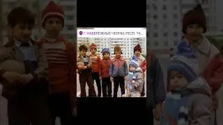 Их боялись все Челны. Угадайте, кто главный?