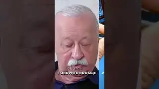 Якубовичь