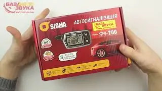 Автосигнализация Sigma SM-700 V2
