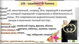Каталог.