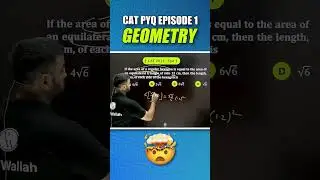 CAT PYQ Series Solution within 1 Minute 🔥🔥 Geometry | MBA WALLAH | CAT 2023