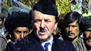 دیدار و گفتگوی الحاج سید منصور نادری با اهالی ولسوالی اشکاشم، بدخشان (۱۹۸۹)