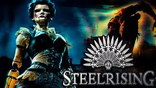 ЛЮКСЕМБУРГСКИЙ ДВОРЕЦ  | Steelrising | Прохождение | 9 |