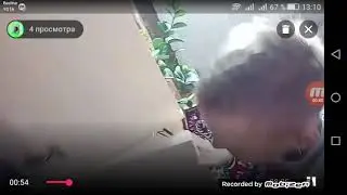 Ебать ты аутист сука