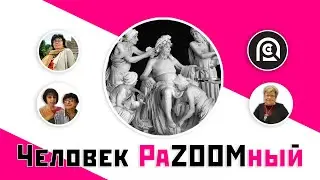ARCC Quarantine Zooming  Talk, pictures & sculptures with artist Galina Bleikh & her mother model.