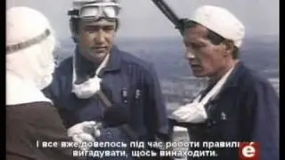 Dzwony Czarnobyla RU cz.3