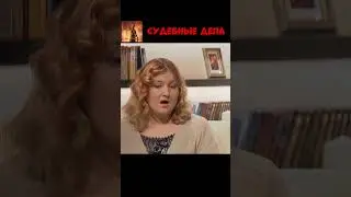 ЗАМУЖ ЗА НАРКОМАНА