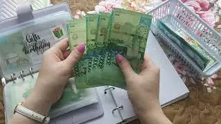 Система конвертов 💸 , исполнение мечты