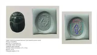 Мистецтво хеттів