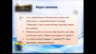 Тихий