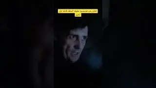 افلام رعب قصصها حقيقه ٧