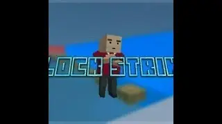 Стрим игры 