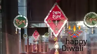 લાભ શુભ #Diwali home decoration idea# west is best# #megha DIY creativity# દિવાળી માટે બનાવી એ#