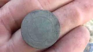Коп с ночёвкой