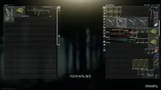 TarkoV