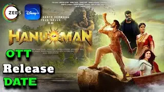 Hanuman Ott Release Date | Hanuman Movie Ott Release Date Confirmed