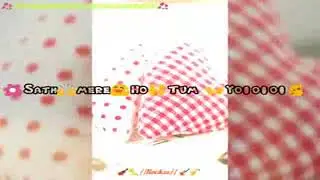 Tum ho pass mere