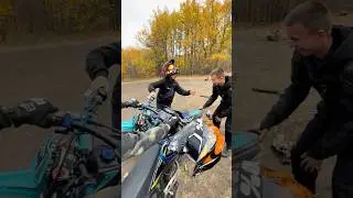 #питбайк