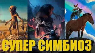 Гвинт. Колода Монстров на Симбиозе. Патч 7.3. feat cantarellka.