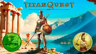 №9 ПОБОРНИК TITAN QUEST СТРИМ (РАТНОЕ + ПРИРОДА)