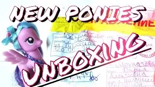 My Little Pony // ПОСЫЛКА С ПОНИ // UNBOXING // обзор-распаковка