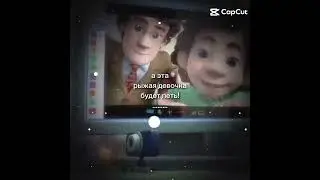 а эта рыжая девочка будет петь