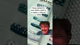 21 мая 2023 г.