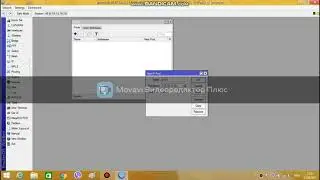 MikroTik mANTBox 52 15s (RBD22UGS-5HPacD2HnD-15S) базовая станция!!!