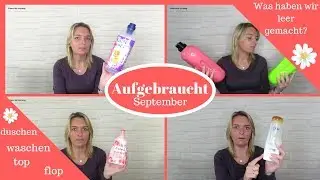 Ab in die Tonne I September I Aufgebraucht I Dani's real Life I