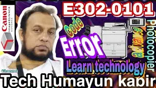 How can Canon advance solve the error code E302-0101? The problem is discussed here. Content 