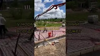 Что делать, чтобы не кинули?? #строительство #газобетон #ижс #хабаровск #shorts #свой_дом