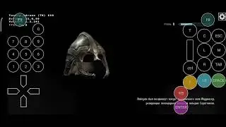 Skyrim (Тест стабильности #2), Android, Exagear (Turnip-DXVK/Termux-x11), Wine 7.0.1, Poco F3