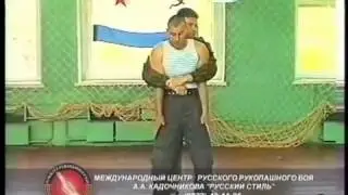 Защита от захватов