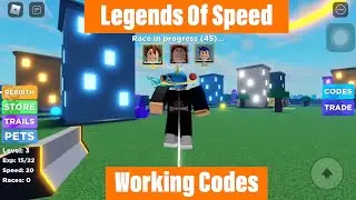 Legends Of Speed Working Promo Codes | Roblox Promo Codes | Roblox Legends Of Speed |
