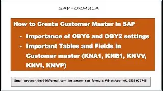 CONCEPT 15- HOW TO CREATE CUSTOMER MASTER IN SAP SD|| IMPORTANT TABLES| & FIELDS| SAP FORMULA ||