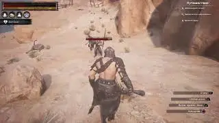 RDR 2