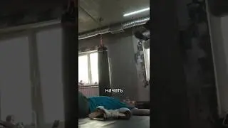 С чего начать встречу с друзьями?