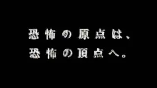 Biohazard 5 CM - Home Space