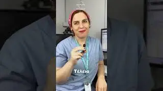 Βοηθάει το Embryoglue στις θεραπείες γονιμότητας; | Newlife IVF