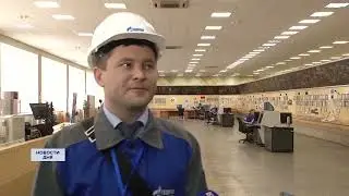 ДЕНЬ ОТКРЫТЫХ ДВЕРЕЙ НА ОГПЗ