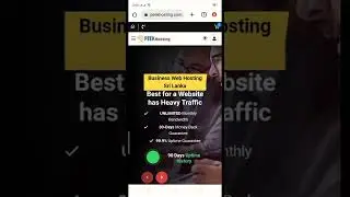 PEEK Hosting වෙබ් අඩවිය මගින් අඩුවට web hosting එකක් ගමු
