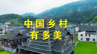 第一次自驾去湖南，发现山里还有这么美的村庄，我真的羡慕了