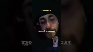 #рекомендации