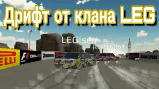 Russian Rider Online - Дрифт от клана LEG