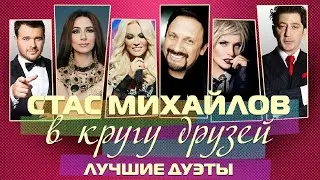 Птица (Птицей раненой) (Юбил. концерт 20 лет в пути)
