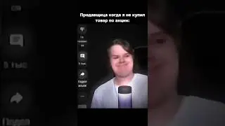 Каша сигма ^°^ 