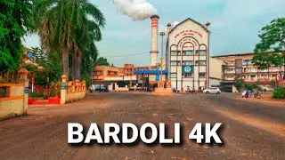 Bardoli Gujarat | Vijay Kumawat