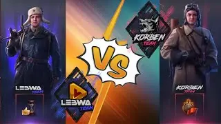 Битва блогеров 2020 - LEBWA TEAM против KORBEN TEAM