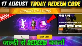 FREE FIRE REDEEM CODE TODAY 17 AUGUST | FREE FIRE REDEEM CODE | 4TH ANNIVERSARY EVENT REDEEM CODE