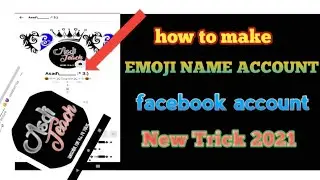 how to make emoji name account / emoji name account #create_emoji_name_account #facebook #AsdiTeach